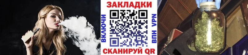 Купить наркотик Зеленогорск Амфетамин Мефедрон Гашиш