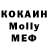 МЕТАДОН VHQ Anatolij Bodnar
