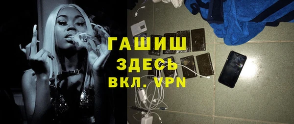 героин Абаза