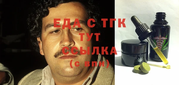 героин Абаза
