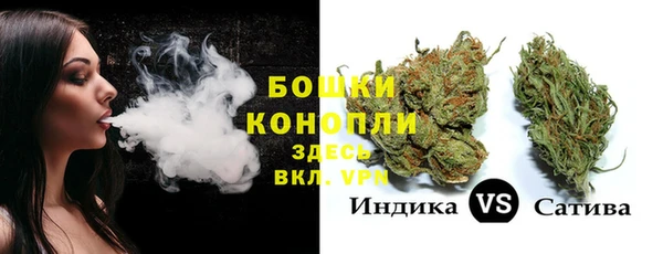 героин Абаза