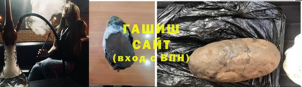 кокс Абдулино