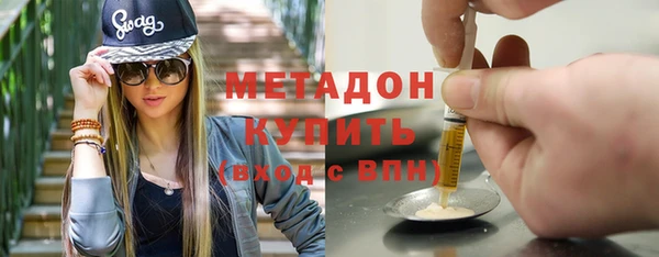 прущие крисы Аша