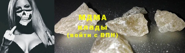 героин Бабаево