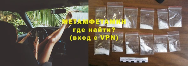 героин Абаза
