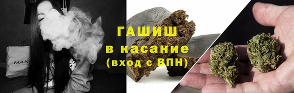 кокс Абдулино