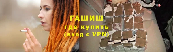 героин Абаза
