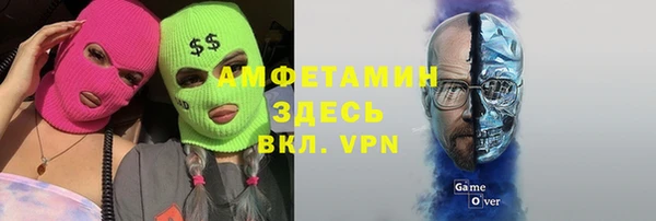 кокс Абдулино