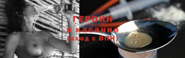 кокс Абдулино