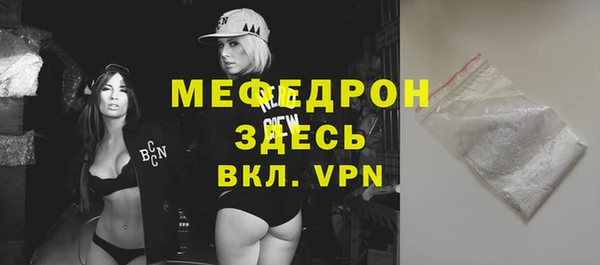 кокс Абдулино