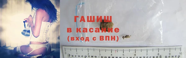героин Абаза