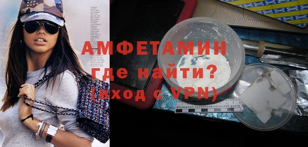 героин Абаза