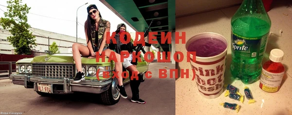 кокс Абдулино