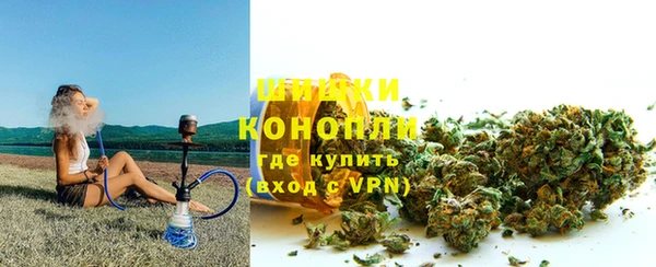 героин Абаза