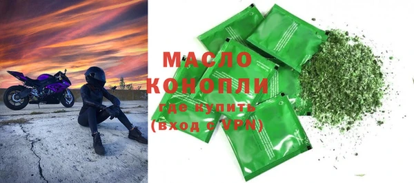 кокс Абдулино