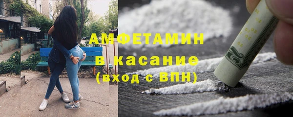 кокс Абдулино