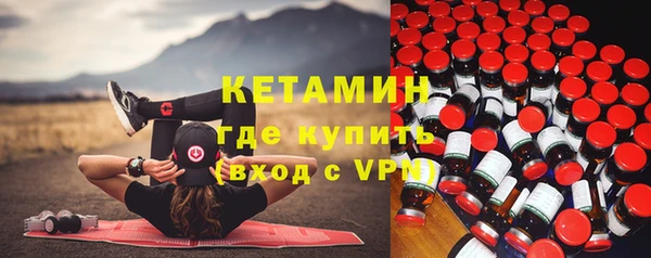 кокс Абдулино