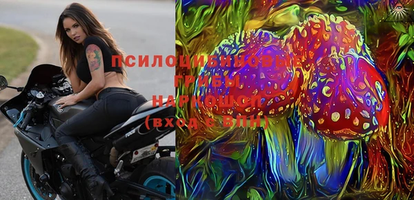 кокс Абдулино