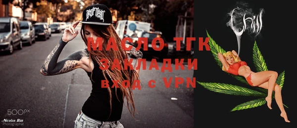 кокс Абдулино