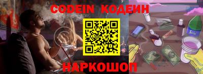 дживик Кунгур