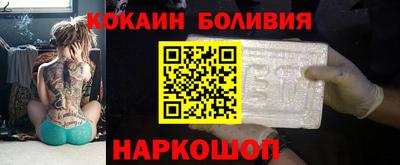 дживик Кунгур