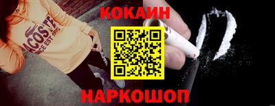 меф Кулебаки