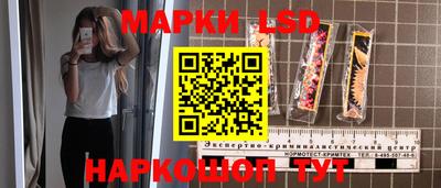 дживик Кунгур