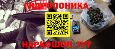 дживик Кунгур