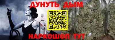 меф Кулебаки