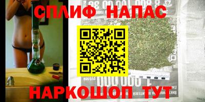 меф Кулебаки