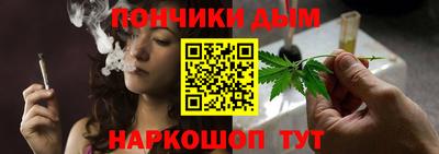 MESCALINE Кумертау