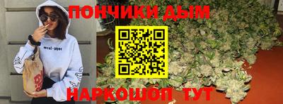 MESCALINE Кумертау