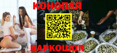 MESCALINE Кумертау
