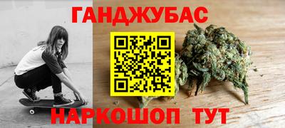 меф Кулебаки
