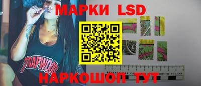 меф Кулебаки
