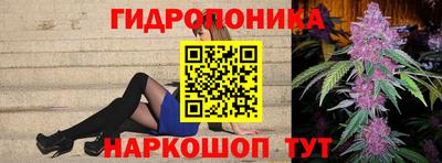 дживик Кунгур