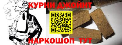 бутират Ликино-Дулёво