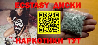 дживик Кунгур