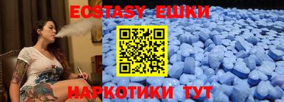 меф Кулебаки