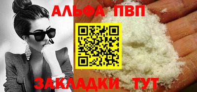 дживик Кунгур