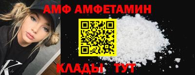 MESCALINE Кумертау
