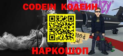 дживик Кунгур
