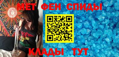 MESCALINE Кумертау