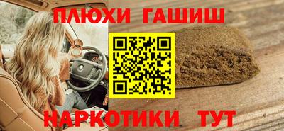 MESCALINE Кумертау