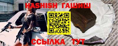 MESCALINE Кумертау