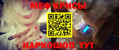 дживик Кунгур