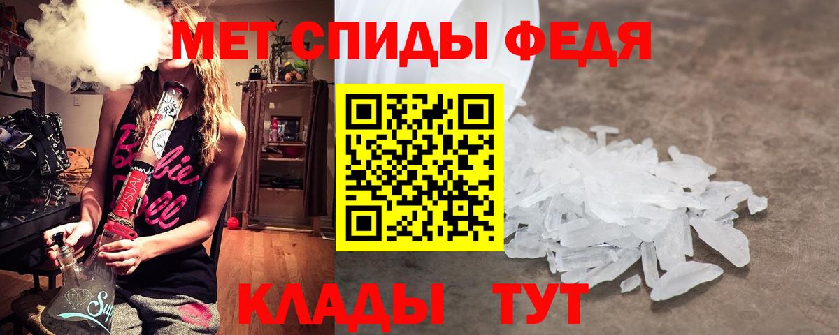 Вейп ТГК Зеленогорск